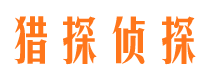 渭滨市场调查